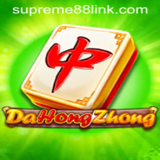 Exploring DaHongZhong: A Comprehensive Guide to Gameplay and Strategy